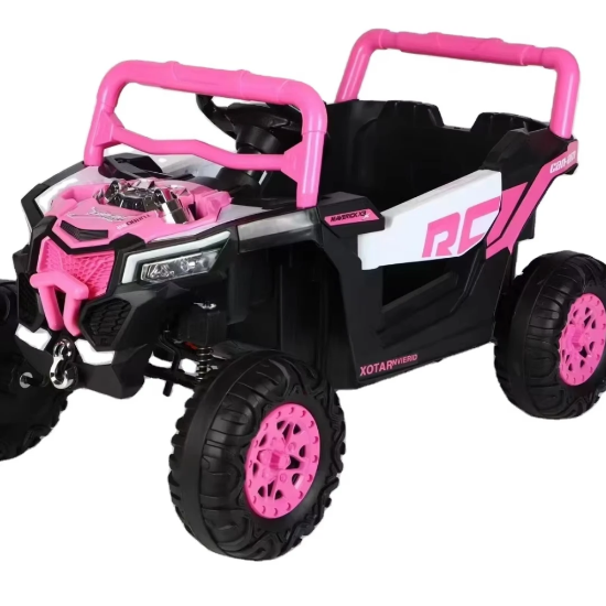 صورة جيب أطفال برتقالي ماطورين